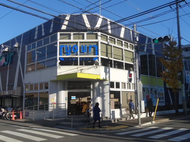 Other Environmental Photo. To Your Mom Sports Club Funabori 230m