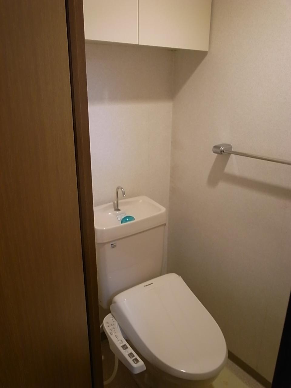 Toilet. There is also bidet feature in restroom