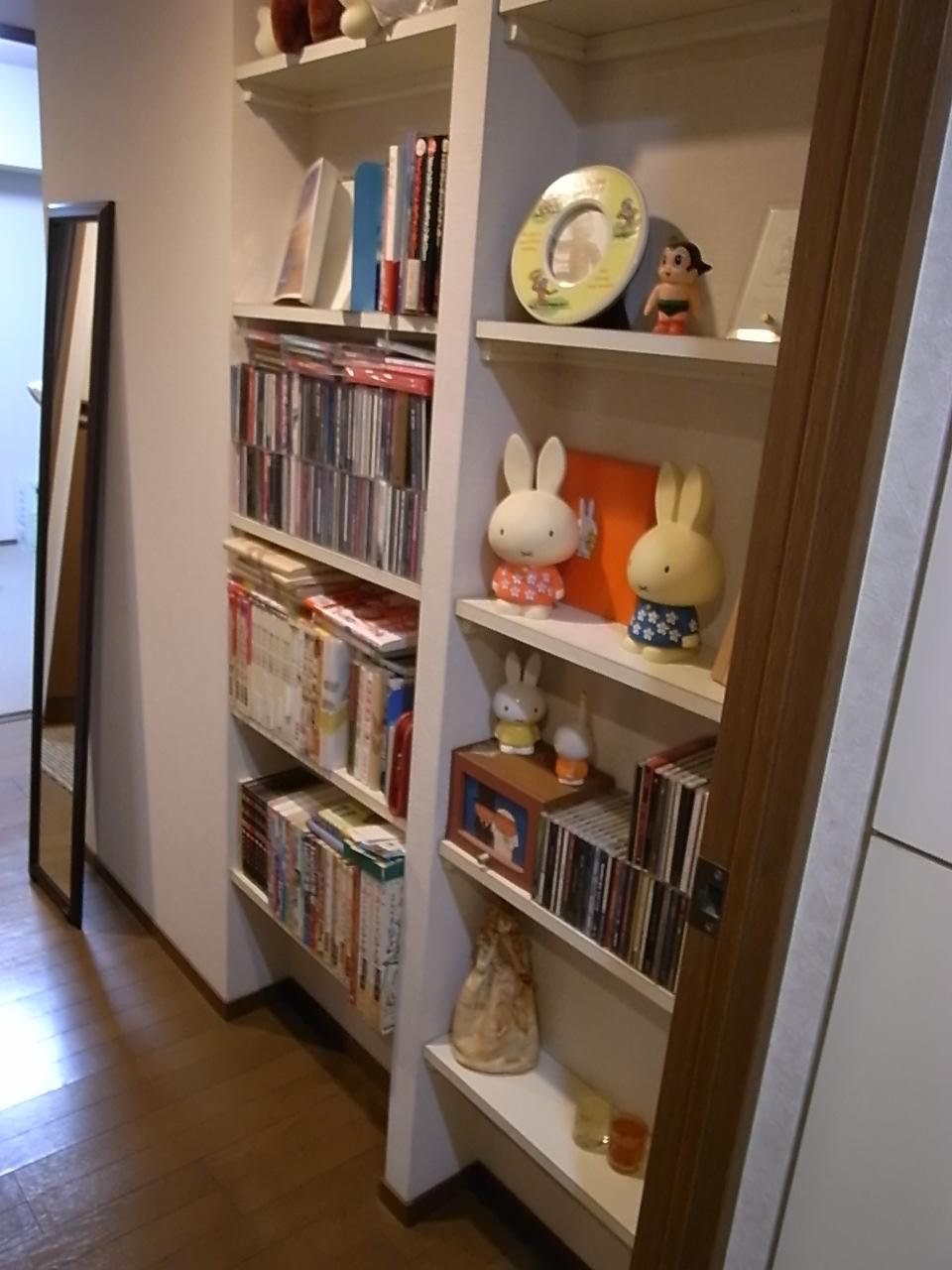 Receipt. Storage of the corridor section It is also recommended to decorate the memories of goods