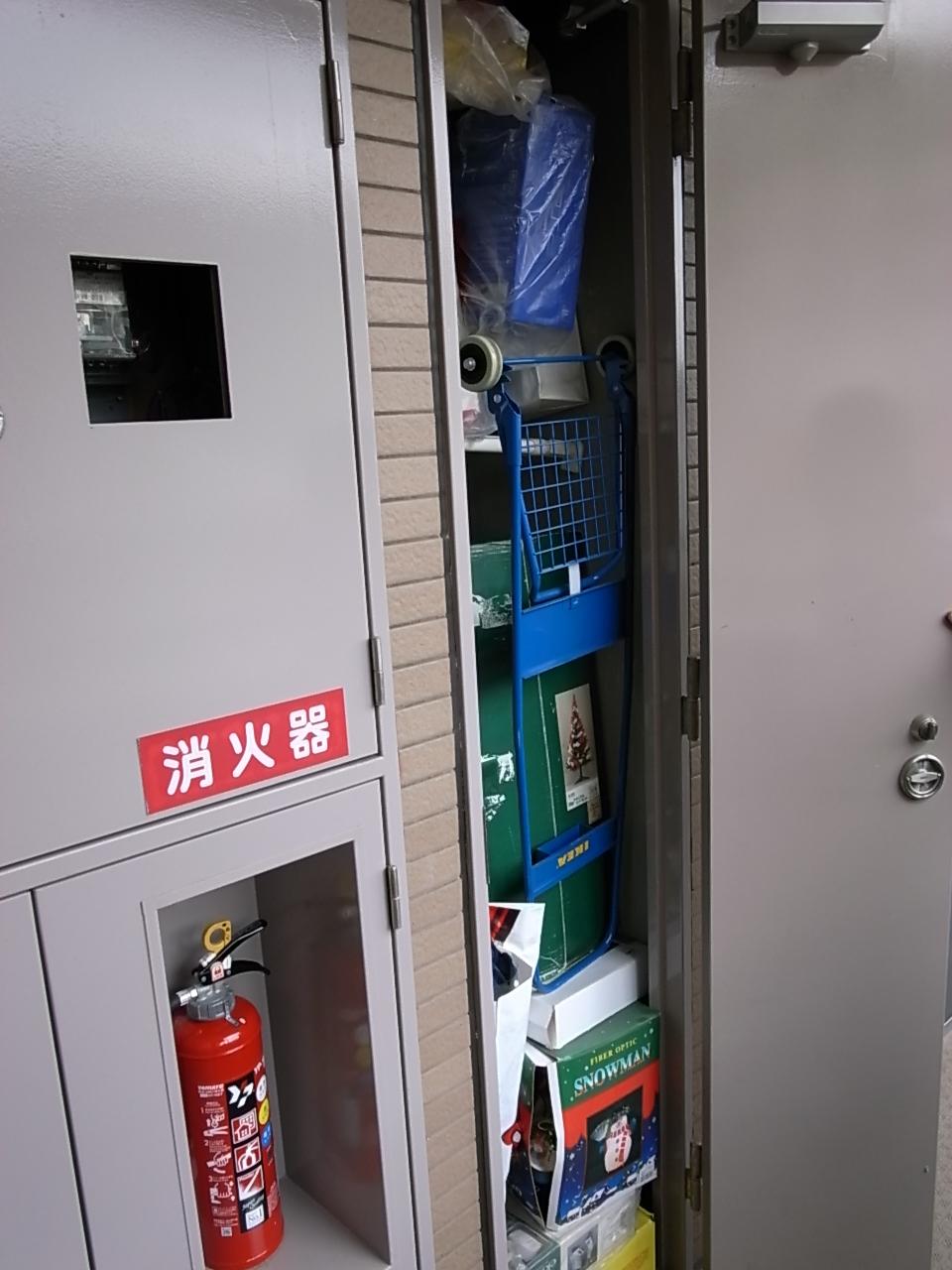 Receipt. Trunk room part of the room It can be stored a lot, such as seasonal