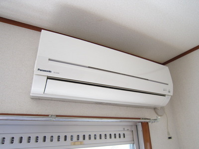 Other Equipment. Air conditioning 1 groups implementation