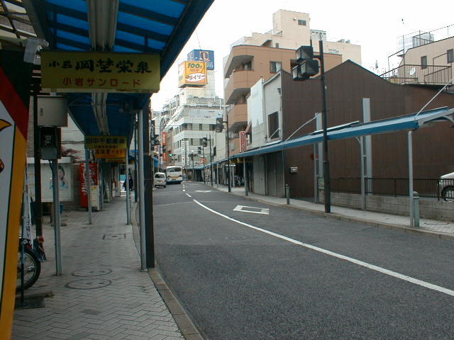 Other. San Road shopping district