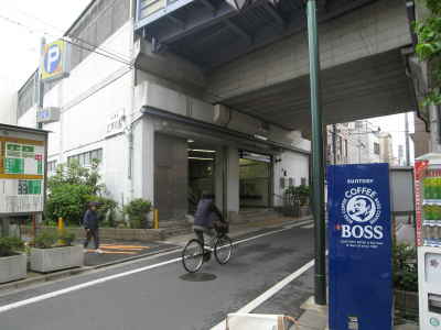 Other. Keisei Edogawa Station