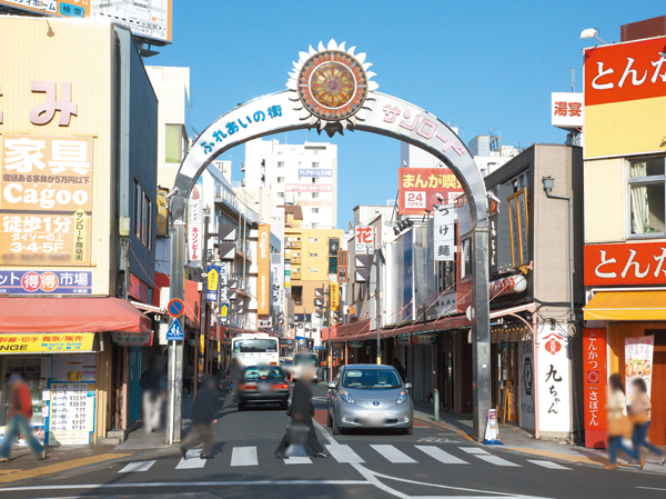 Surrounding environment. Koiwa San Road shopping street (a 5-minute walk, About 350m)