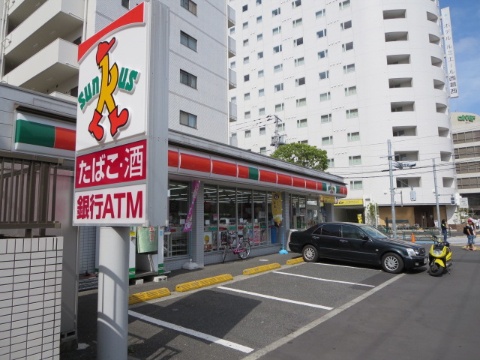 Convenience store. Thanks Edogawa Stadium store up (convenience store) 88m