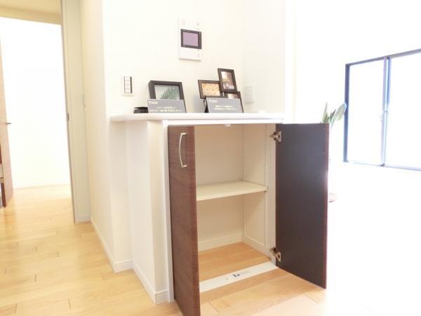 Receipt. Living storage