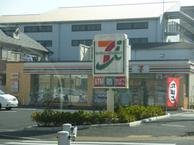 Convenience store. 460m to Seven-Eleven (convenience store)