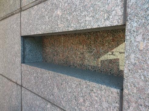 Local appearance photo. Kan nameplate / 2013 November shooting