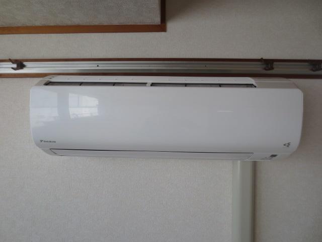 Other Equipment. Air conditioning is a total of one