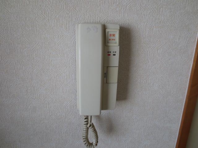 Other Equipment. It is with intercom