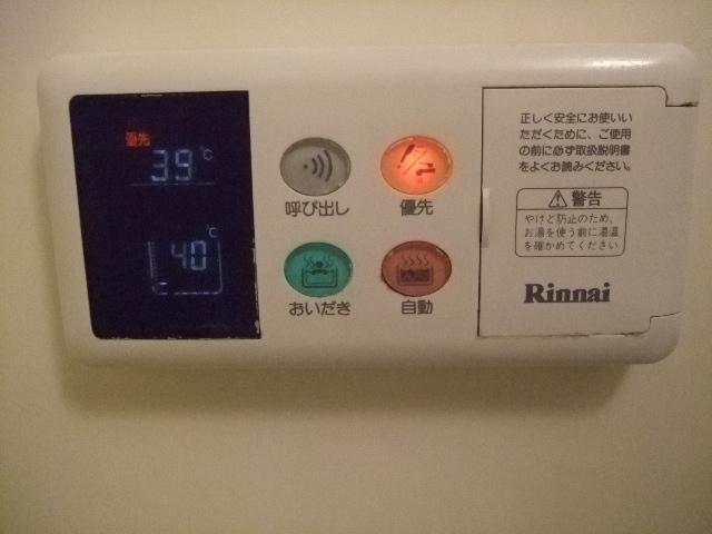 Other Equipment. Reheating hot water supply panel