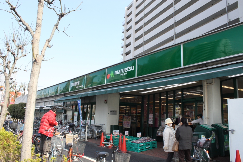 Supermarket. Maruetsu 320m Kasai to the store (Super)