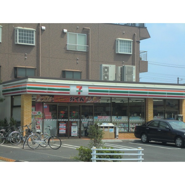 Convenience store. 40m until the Seven-Eleven Edogawa Shishibone store (convenience store)