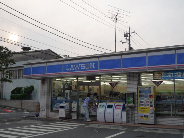 Convenience store. 220m until Lawson (convenience store)