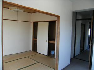 Living and room. LDK 11.0 Pledge