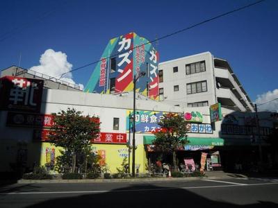 Supermarket. Cousin 290m to Hirai store (Super)