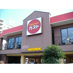 Other. Gust (other) up to 100m