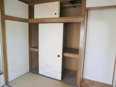 Receipt. Tatami is a storage space of 1 minute mat.