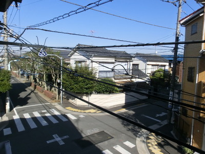 View. Is the view from the window.