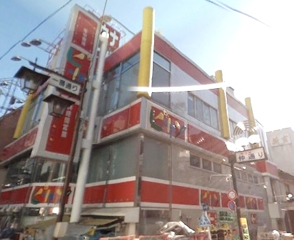 Other. Don ・ Quixote Picasso Shinkoiwa shop