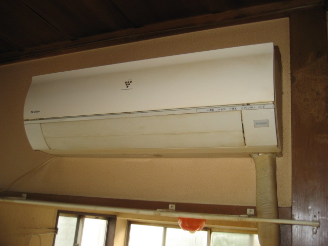 Other Equipment. Air conditioning