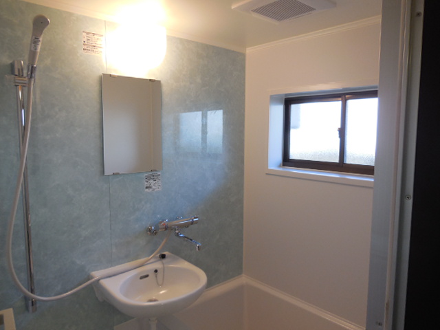 Bath. Please heal tired of the day with a brand new bathroom