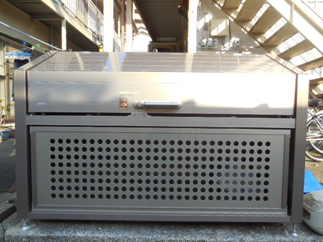 Other common areas. Dedicated garbage stocker