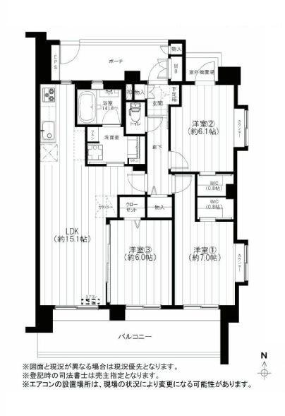 Floor plan. 3LDK, Price 28,900,000 yen, Occupied area 75.03 sq m , Balcony area 17 sq m floor plan