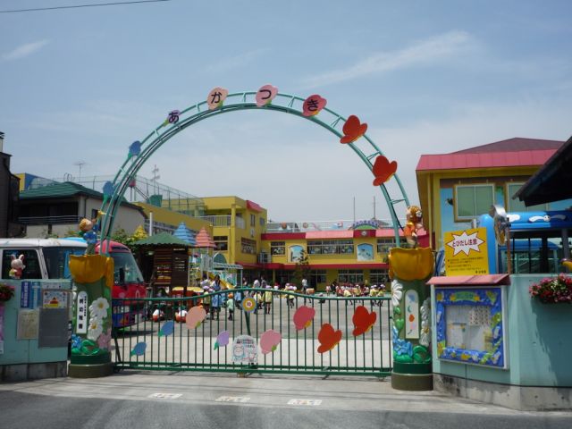 kindergarten ・ Nursery. Akatsuki kindergarten (kindergarten ・ Nursery school) to 200m