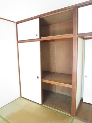 Receipt. Storage with depth. 