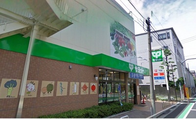 Supermarket. 68m to Summit (super)