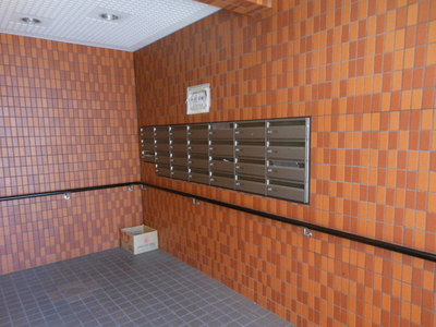 Other common areas. Set post