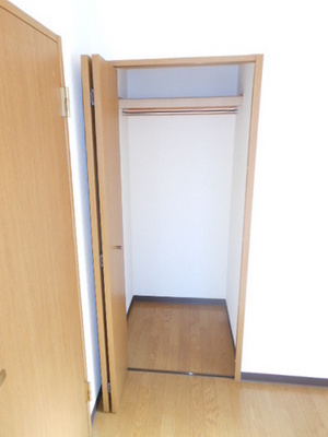 Other Equipment. Receipt