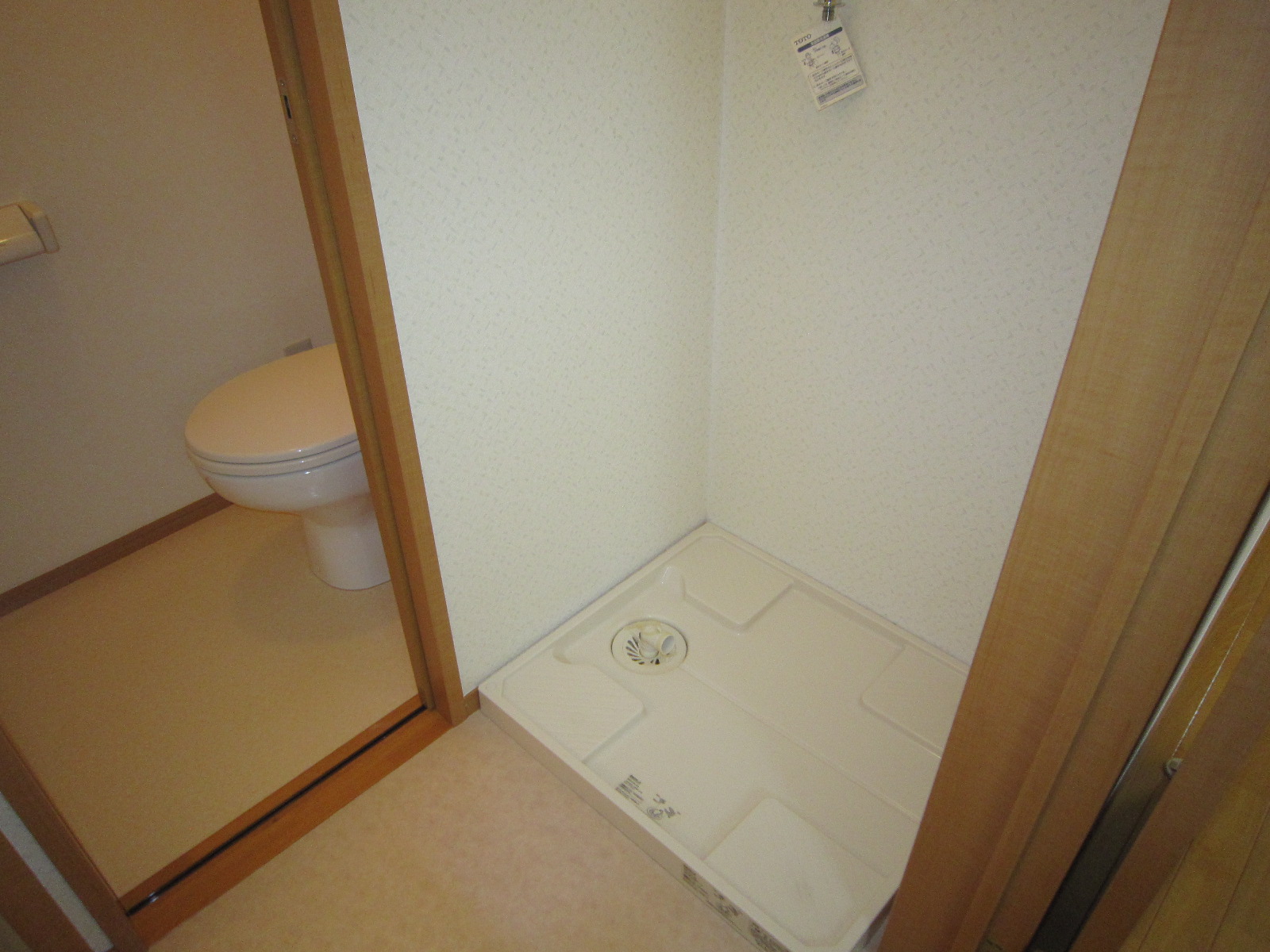 Washroom. Reference photograph