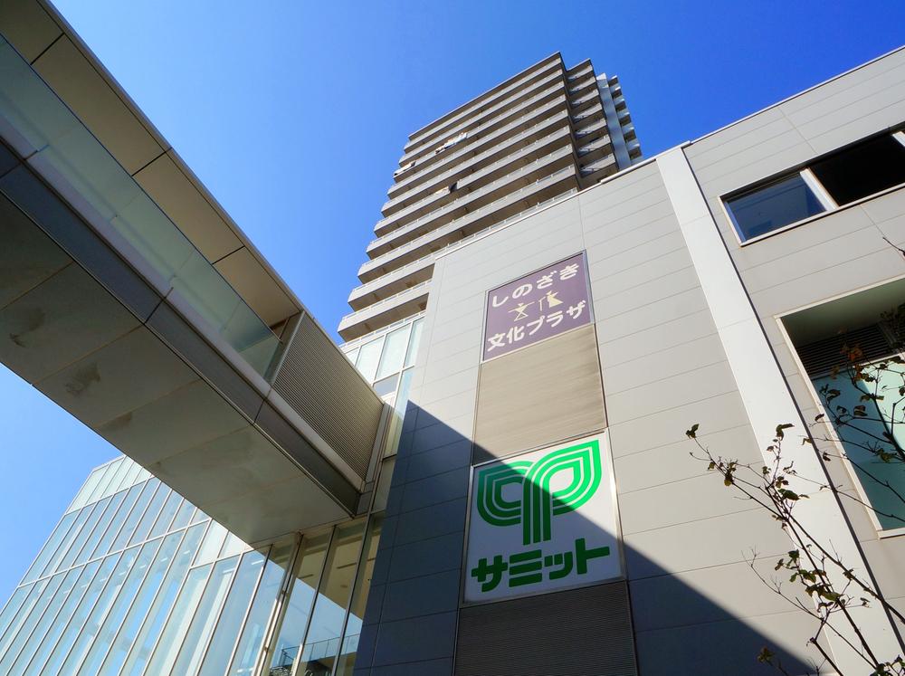 library. Shinozaki until culture Plaza of 640m Nishiguchi directly connected to the "Shinozaki twin Place" is, Also a new library.