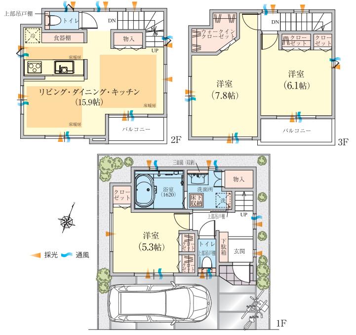 Floor plan. 42,800,000 yen, 3LDK, Land area 55.75 sq m , Building area 87.4 sq m ■ 3LDK of room ■ I'm happy all the room facing south