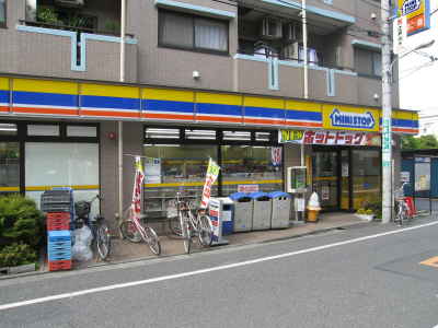 Other. Convenience store