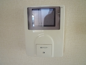 Other Equipment. TV monitor Hong