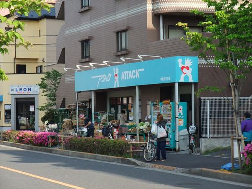 Supermarket. Attack Nakakasai 1-chome to (super) 711m