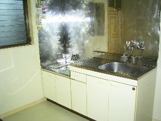 Kitchen. Cooking easy kitchen space. 