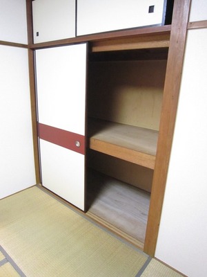 Receipt. There closet