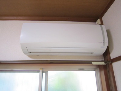 Other Equipment. Air-conditioned