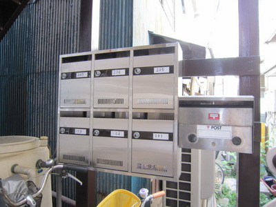 Other common areas. Mailbox