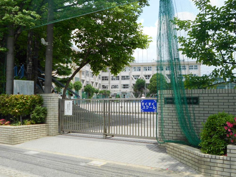 Primary school. 882m to Edogawa Ward Funabori second elementary school