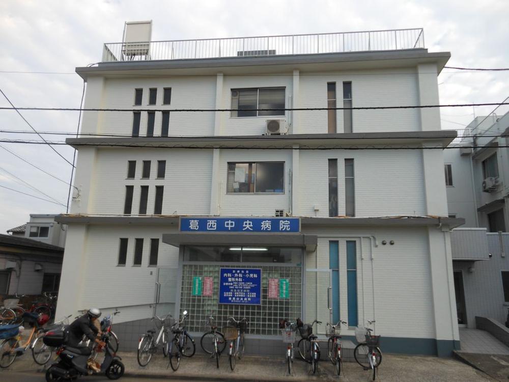 Hospital. 100m until the Kasai Central Hospital