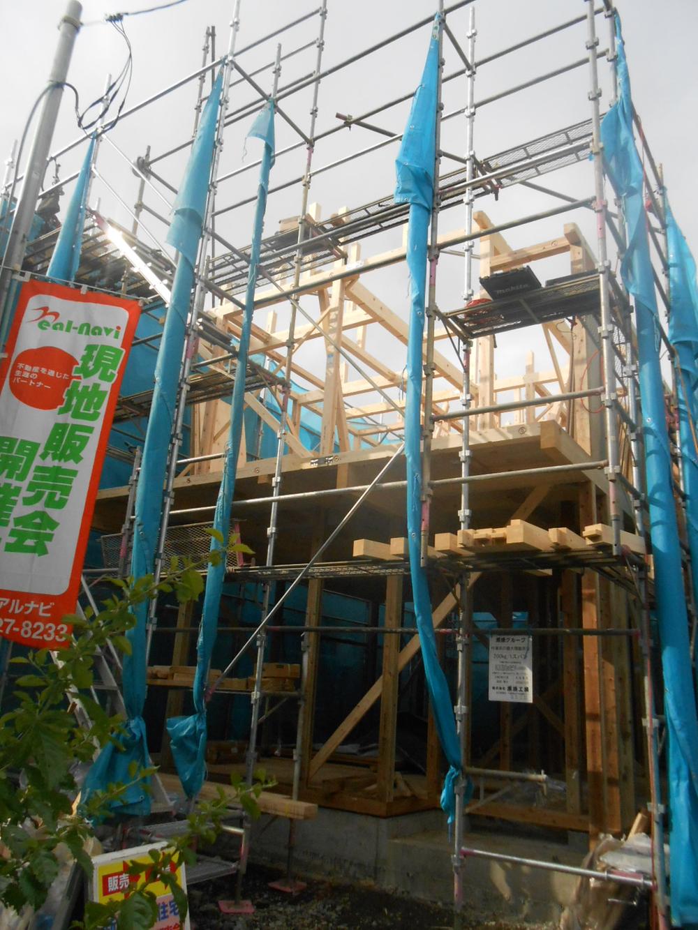 Other local. Local (12 May 2013) Shooting Was completion of framework