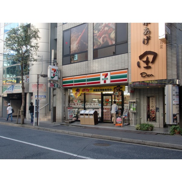 Convenience store. 263m until Lawson Nishikasai store (convenience store)
