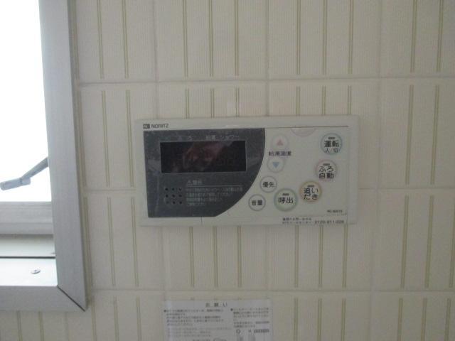 Other Equipment. Hot water supply panel