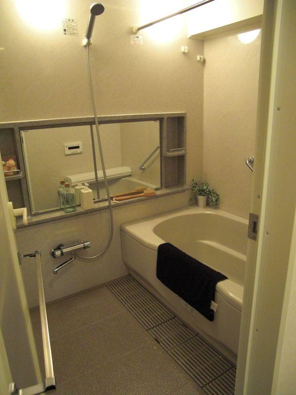 Bathroom. Bathroom