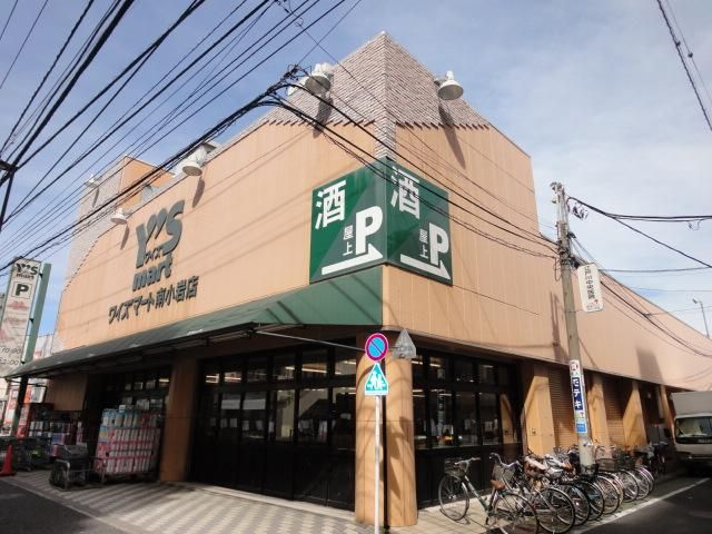 Shopping centre. Waizumato until the (shopping center) 160m